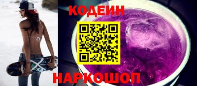 ALPHA PVP Донецк