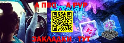 мет Дубна