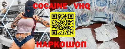 МДПВ Донской