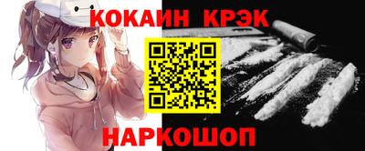 МДПВ Донской