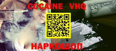 МДПВ Донской