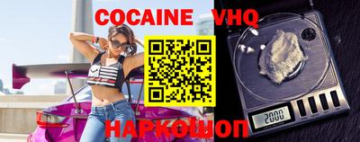 МДПВ Донской