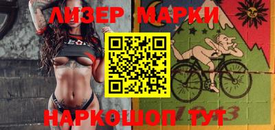 мет Дубна