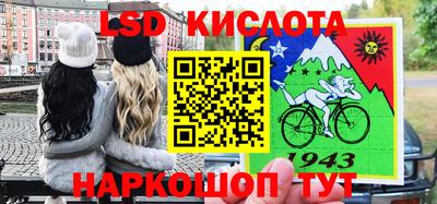 мет Дубна