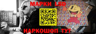 ALPHA PVP Донецк