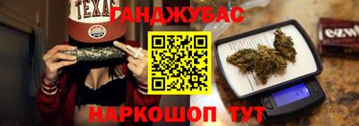 мет Дубна