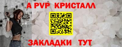 мет Дубна