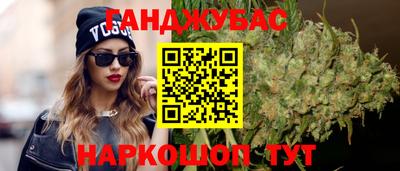 ALPHA PVP Донецк