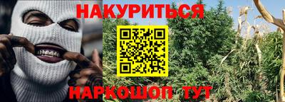 ALPHA PVP Донецк