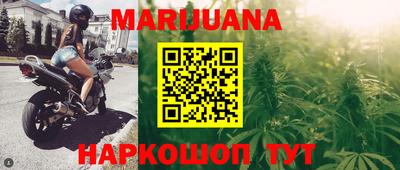 мет Дубна