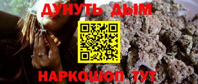 ALPHA PVP Донецк