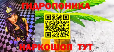 ALPHA PVP Донецк