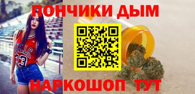 мет Дубна