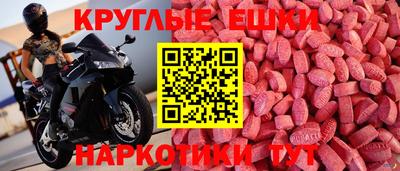 МДПВ Донской