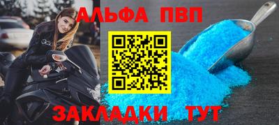 мет Дубна