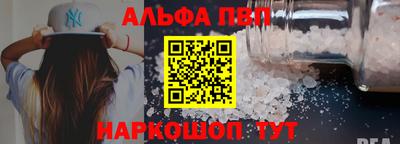 мет Дубна