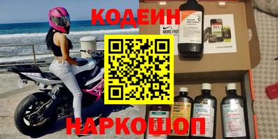 мет Дубна