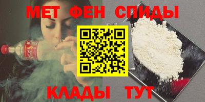 мет Дубна