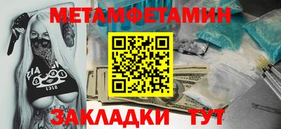 МДПВ Донской