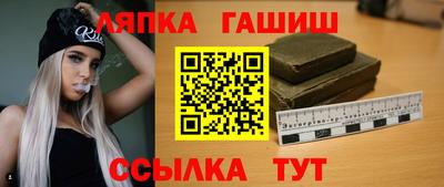 ALPHA PVP Донецк