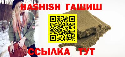 мет Дубна
