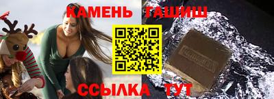 ALPHA PVP Донецк