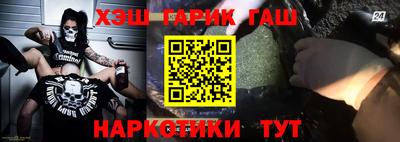 ALPHA PVP Донецк