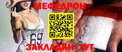 МДПВ Донской